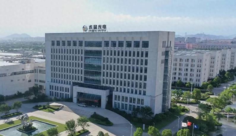 被16家机构“翻牌”！水晶光电凭啥成A股“宝藏选手”？