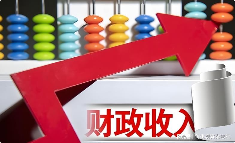 中央财政5000亿增量资金助力地方经济目标达成