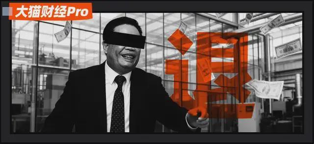 曹德旺退休：敢言“下等人”硬刚美国，玻璃大王交棒长子