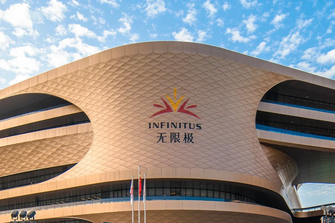 无限极养生生意：百亿营收背后的市场复苏与行业争议