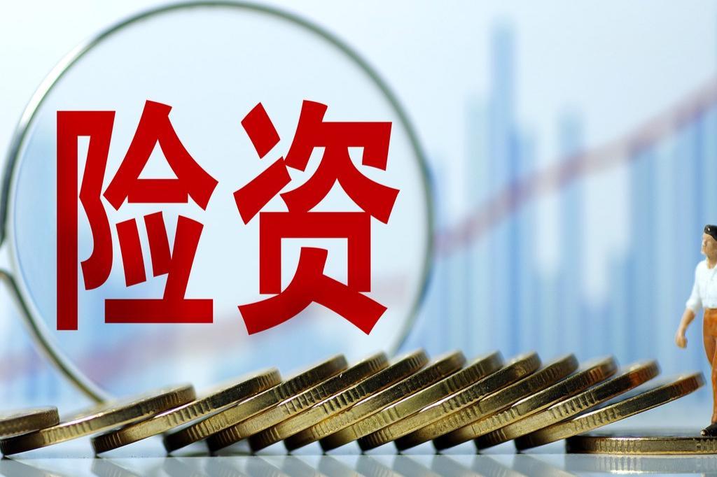 中邮人寿年内三度举牌，近40亿增资后跻身寿险前四