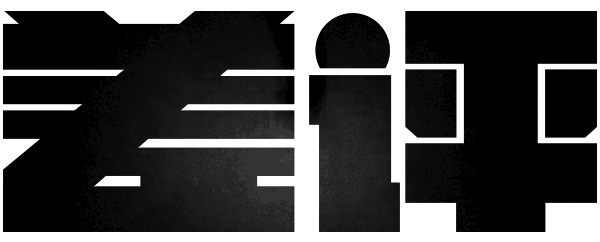 又菜又爱玩的荷兰人，在安世半导体上翻车了。。。