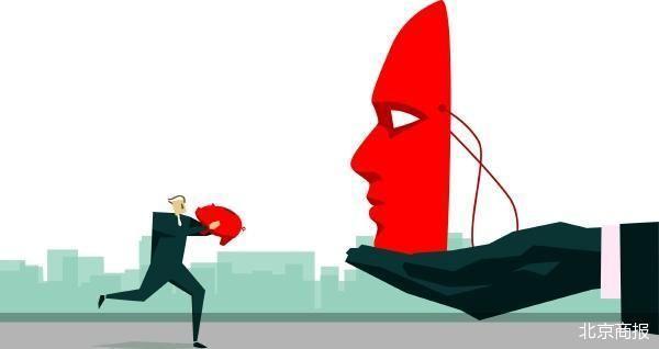 代理退保“剧本杀”