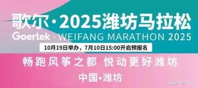 千亿果链巨头，被迫终止百亿收购