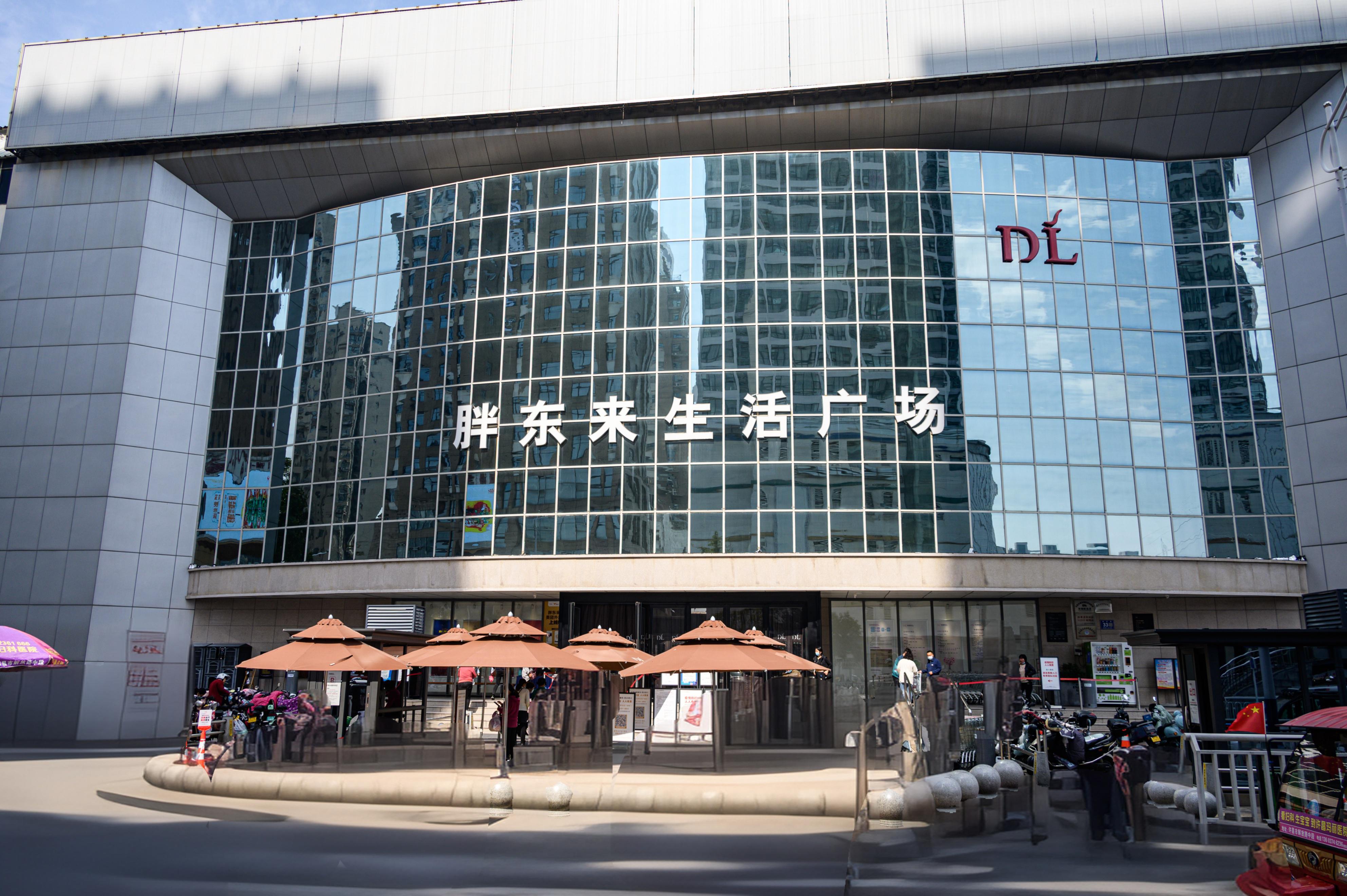 41亿净现金！胖东来：不扩张的赚钱智慧