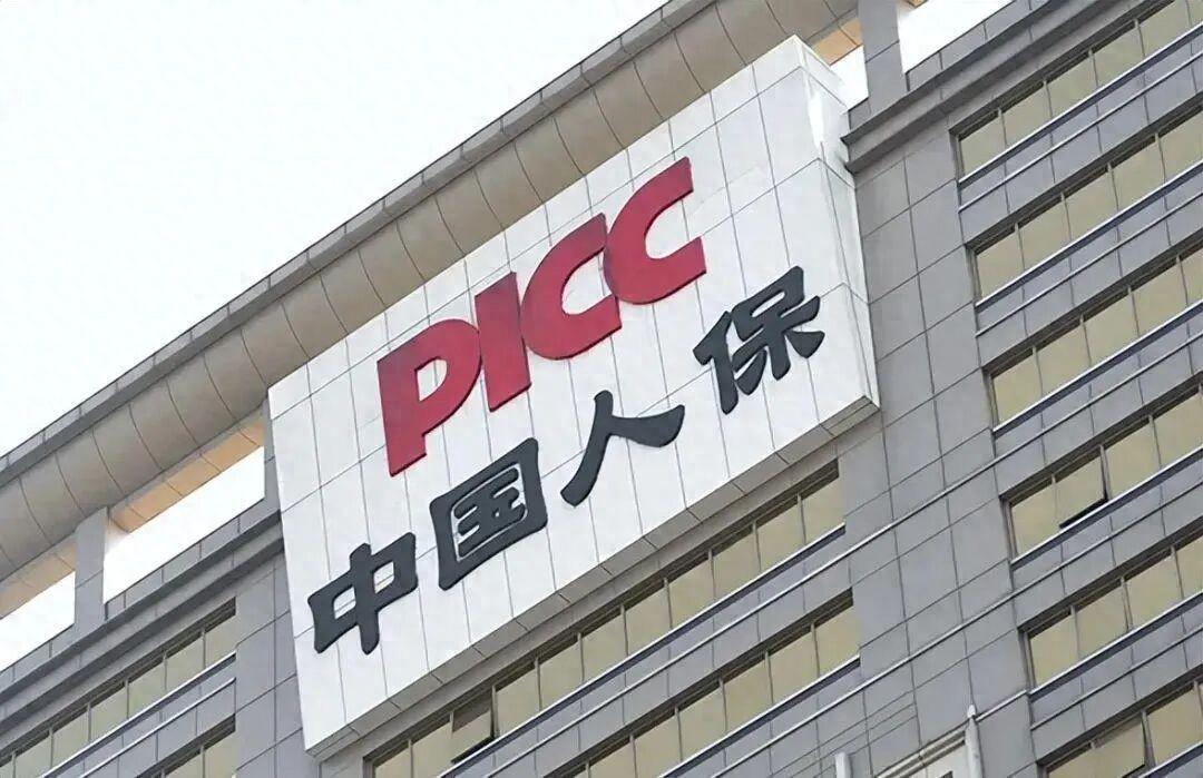 人保财险年内累计被罚超3135万元，合规管理面临严峻挑战