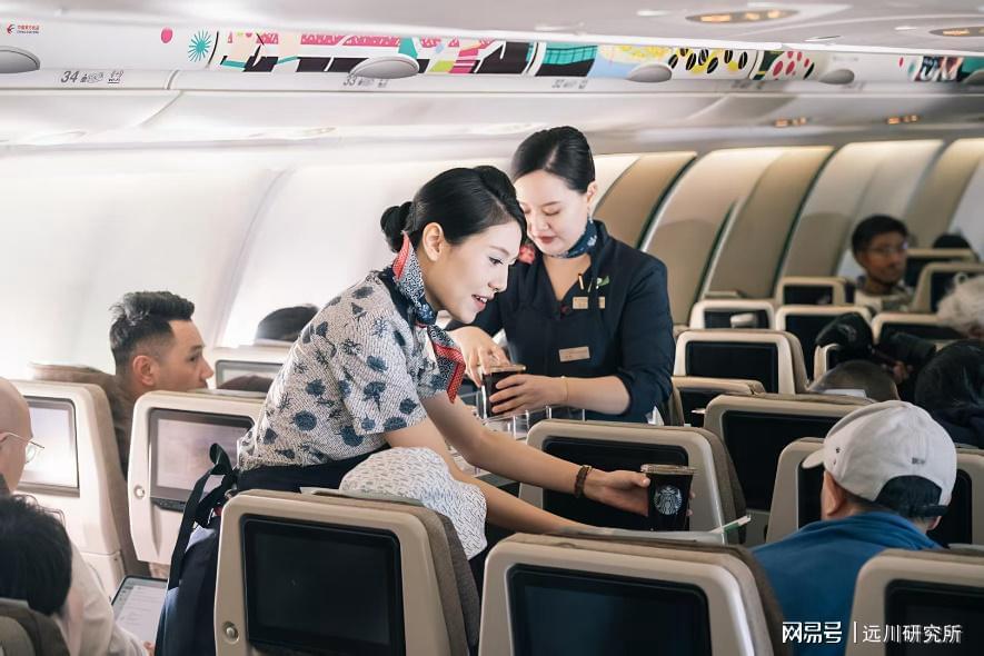 星巴克云南咖啡主题航班首航，开启咖啡原产地深度体验