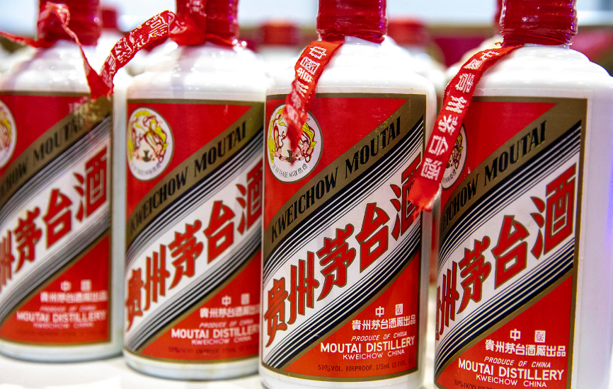 茅台机场购酒中签率飙升至90%，飞天茅台价格持续走低