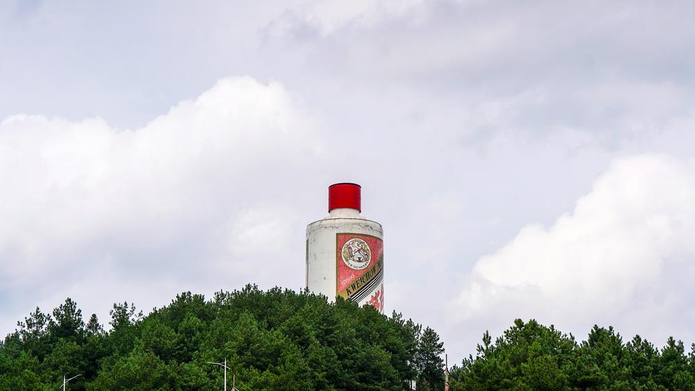 茅台松绑渠道结算：承兑汇票可用除飞天外产品，为经销商减负