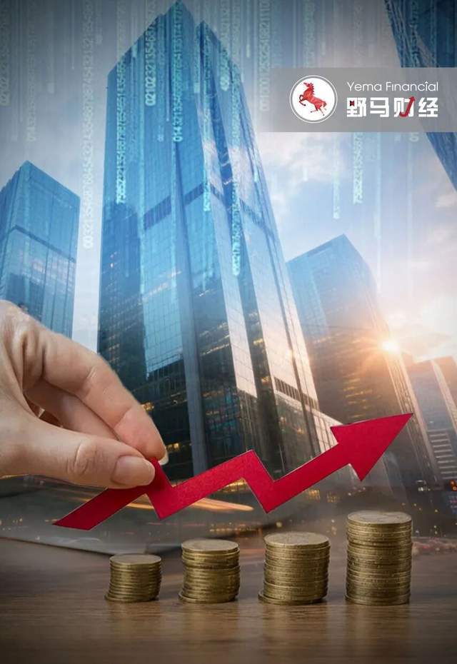 GDP增长5.2%：2025年前三季度中国经济稳健前行解析