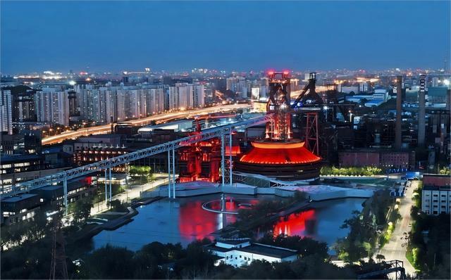 300亿市值北京国企迎75后董事长，人均薪酬25万引关注