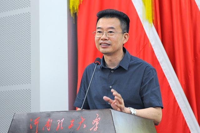 广东知名国企雪峰科技换帅，85后张大松升任总经理，人均薪酬超20万