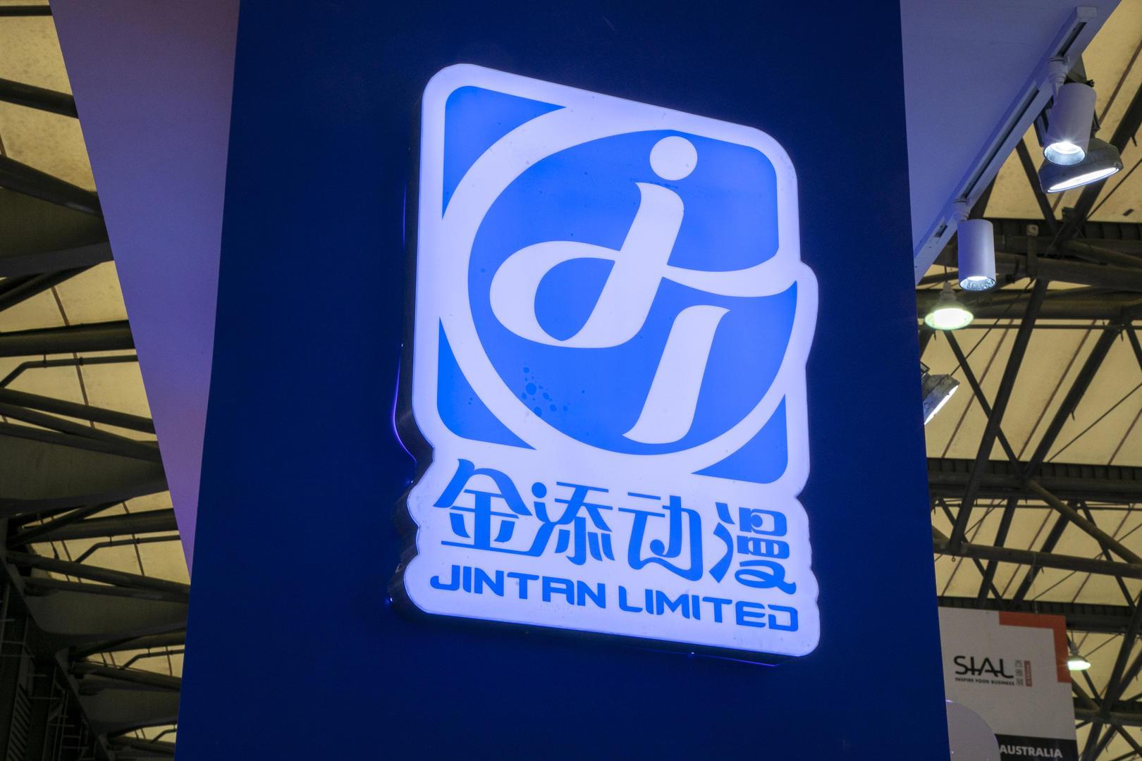 IPO观察丨金添动漫递表港交所，奥特曼扭蛋占一半收入，但授权期限仅剩1年