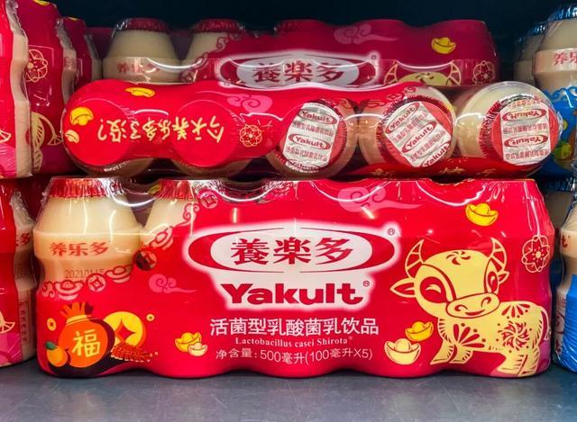 养乐多关闭中国首家工厂！去年已关上海20年老厂，市场何去何从？