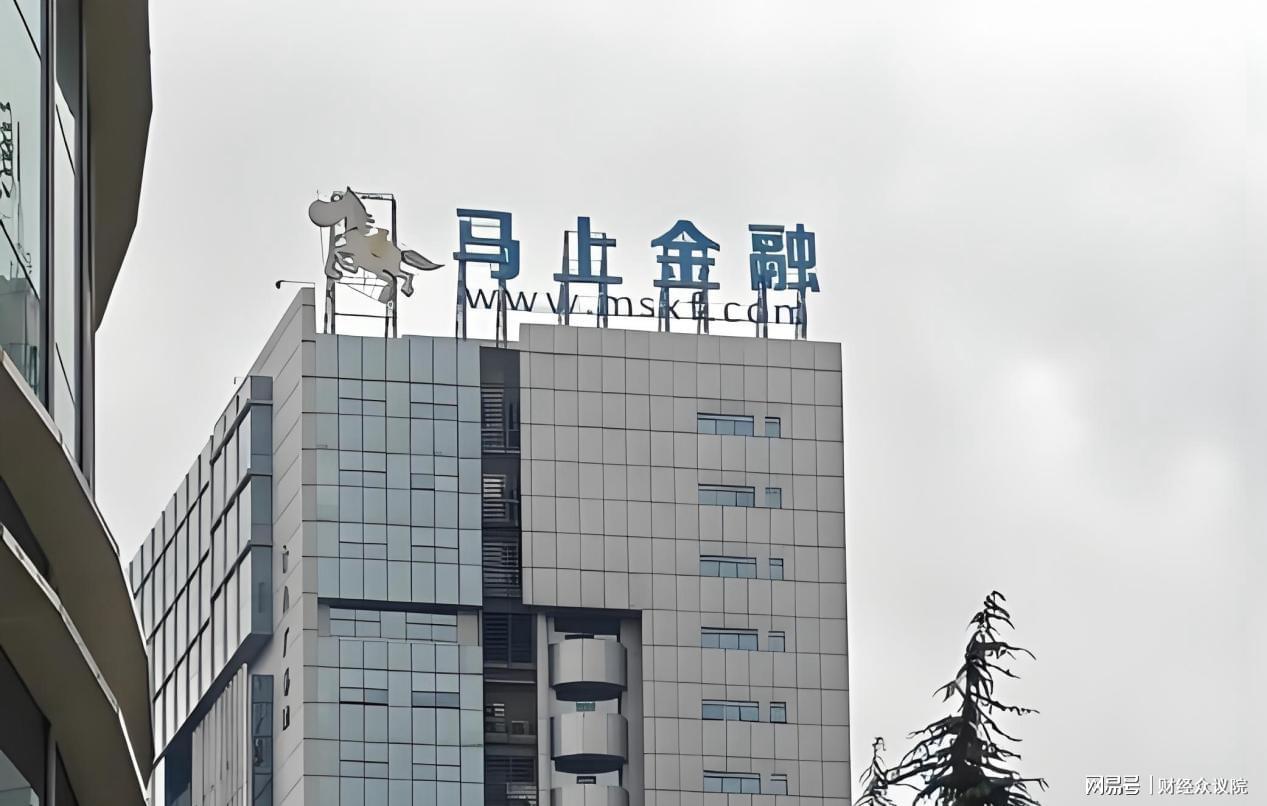 马上消金五年百亿催收费：普惠金融模式下的争议与反思