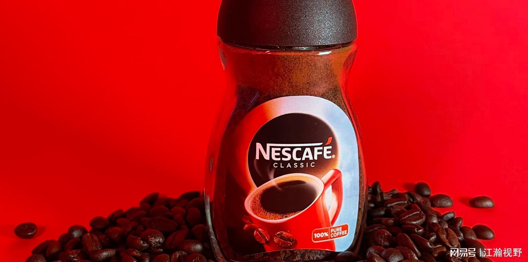 雀巢全球裁员1.6万人：战略转型背后的深层逻辑