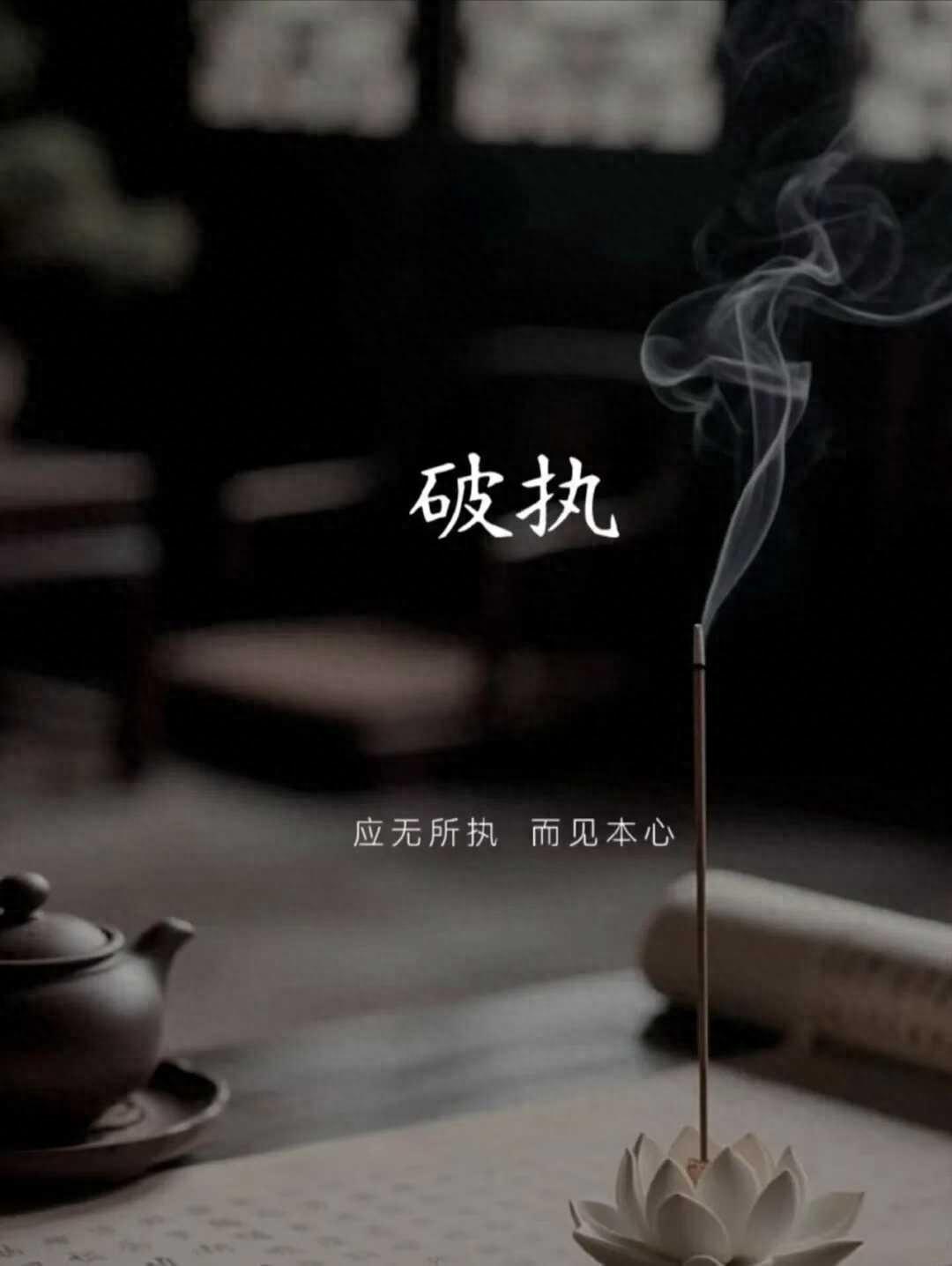 多家银行掀起降息潮 最高直降80个基点引关注