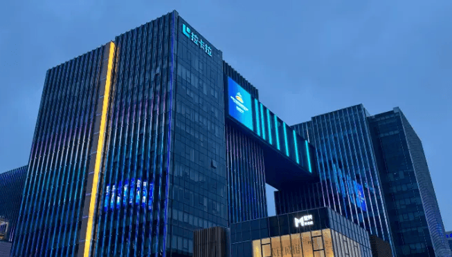 投诉10万+、亲兄弟减持，“支付第一股”拉卡拉再启IPO