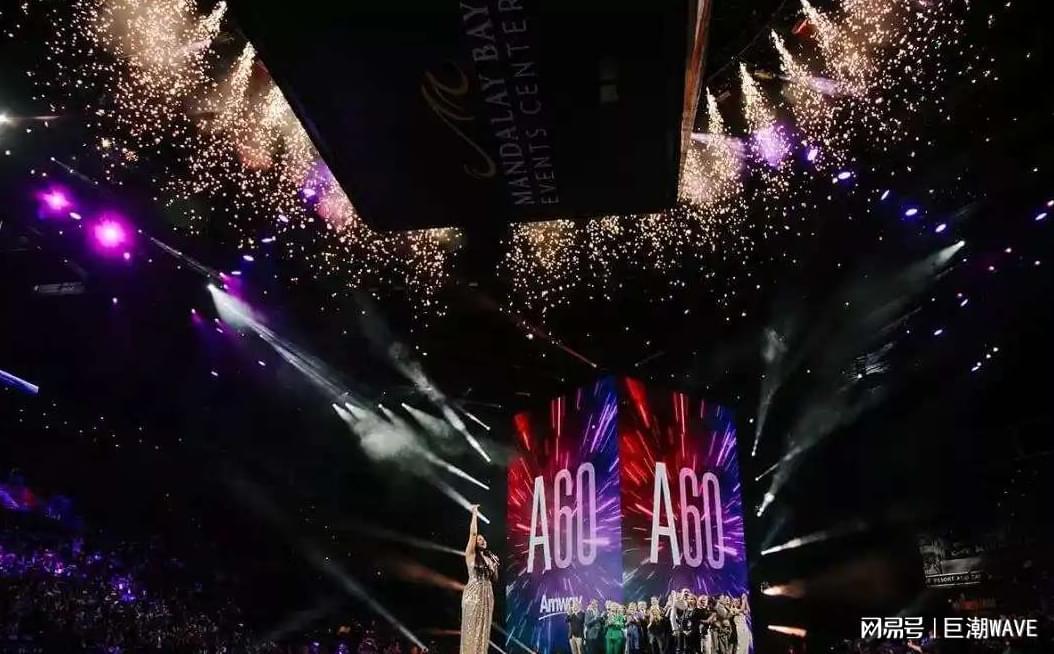 六年后，直销已是危城