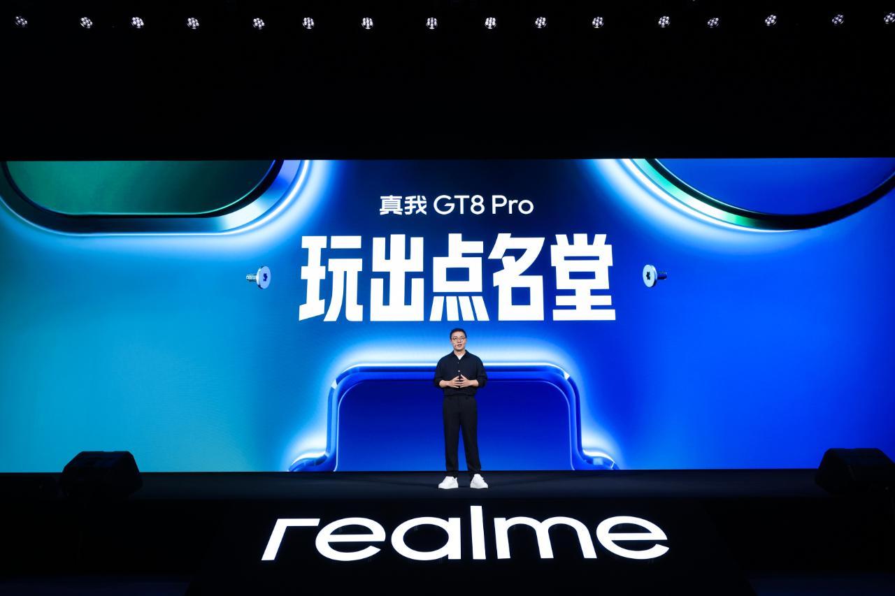 真我手机徐起：坚定高端路线，拒绝价格战