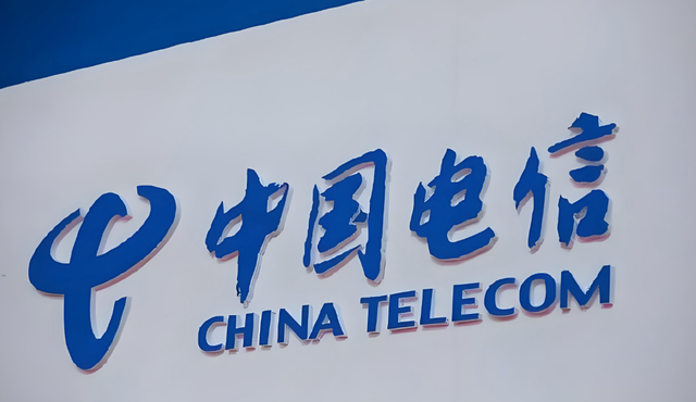 中国电信2025年前三季度业绩亮眼，卫星与eSIM业务成增长新引擎