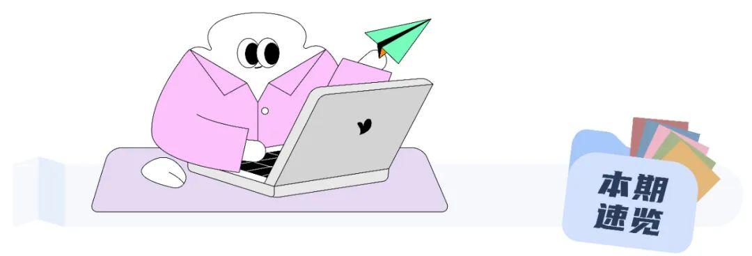 李佳琦称“遭大规模退款一夜亏20亿”是假的，但双11预售比现货还贵可能是真的