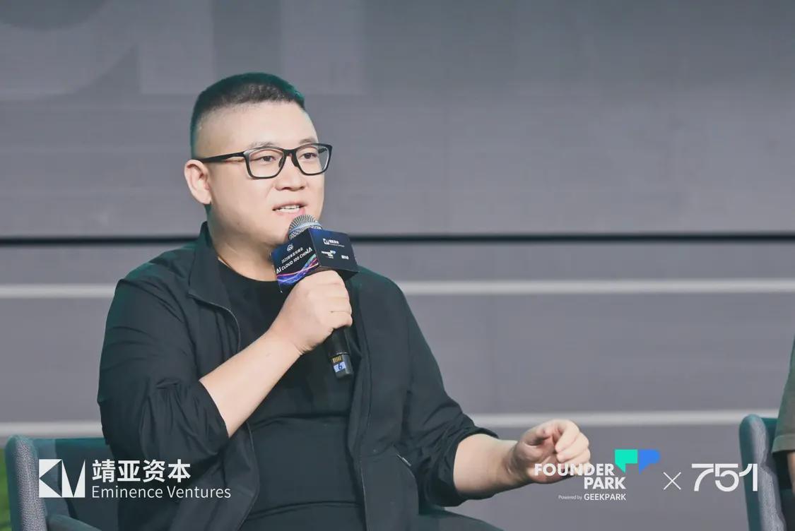 他提出了“硅基”这个词：2017年就预见文明更迭的先行者