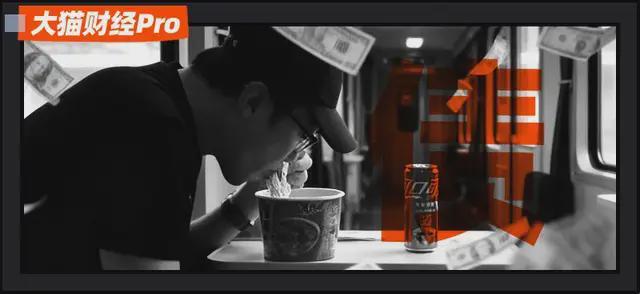 罗永浩口中“被包养男顶流”王自如：从评测顶流到负债1亿