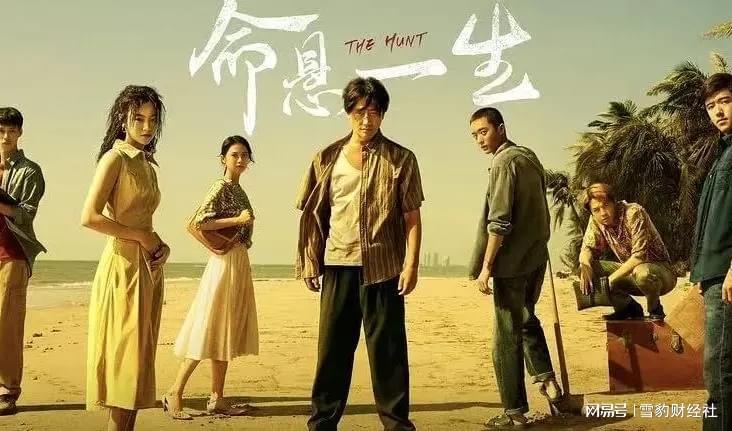 迷雾剧场五年：国产悬疑剧的人性探索与品牌崛起