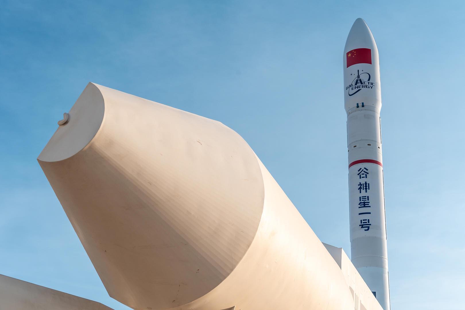 星河动力启动IPO辅导，商业航天企业加速上市进程