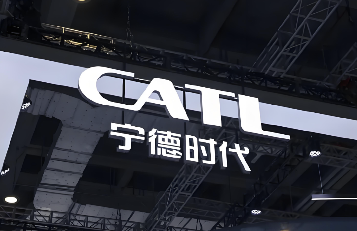 日赚1.81亿！宁德时代2025年Q3业绩爆发，储能成新增长极