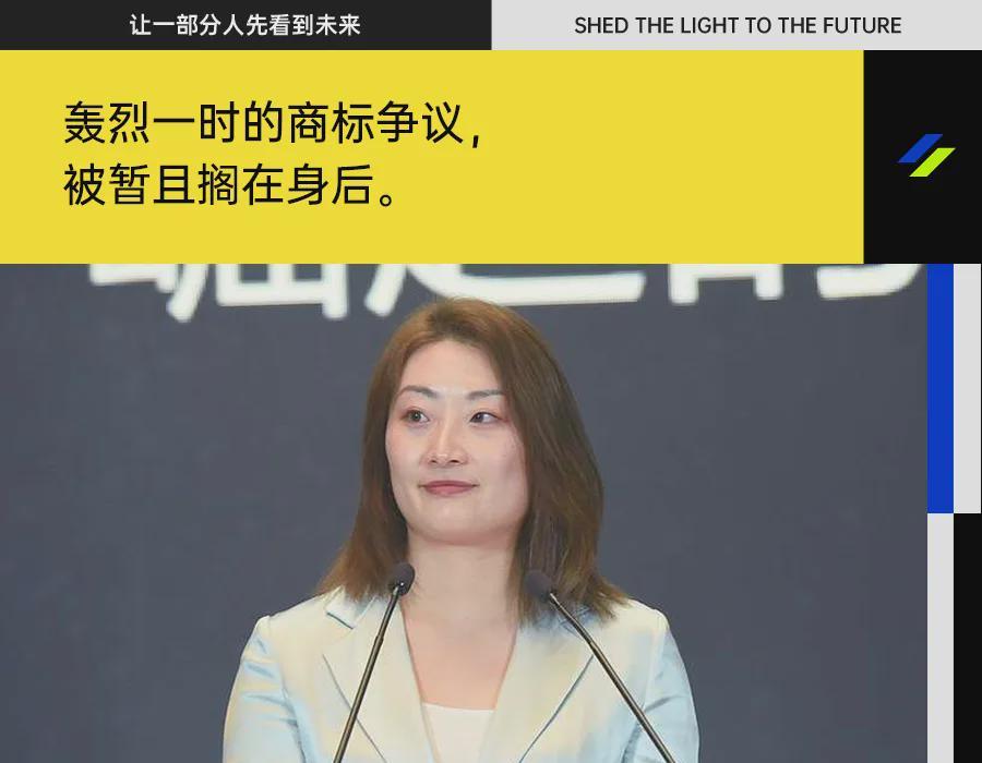 惊天反转：辞职41天，宗馥莉重新启用「娃哈哈」| 深氪