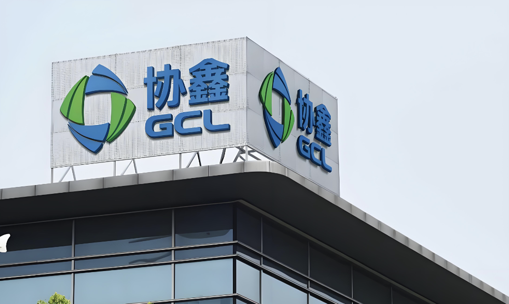 协鑫科技：390亿光伏巨头逆袭，颗粒硅技术引领新篇章