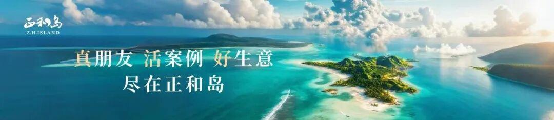 家族企业二代接班困境：为何传承之路如此艰难？