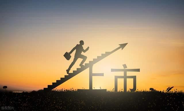 超颖电子成功上市，开启PCB行业创新发展新篇章