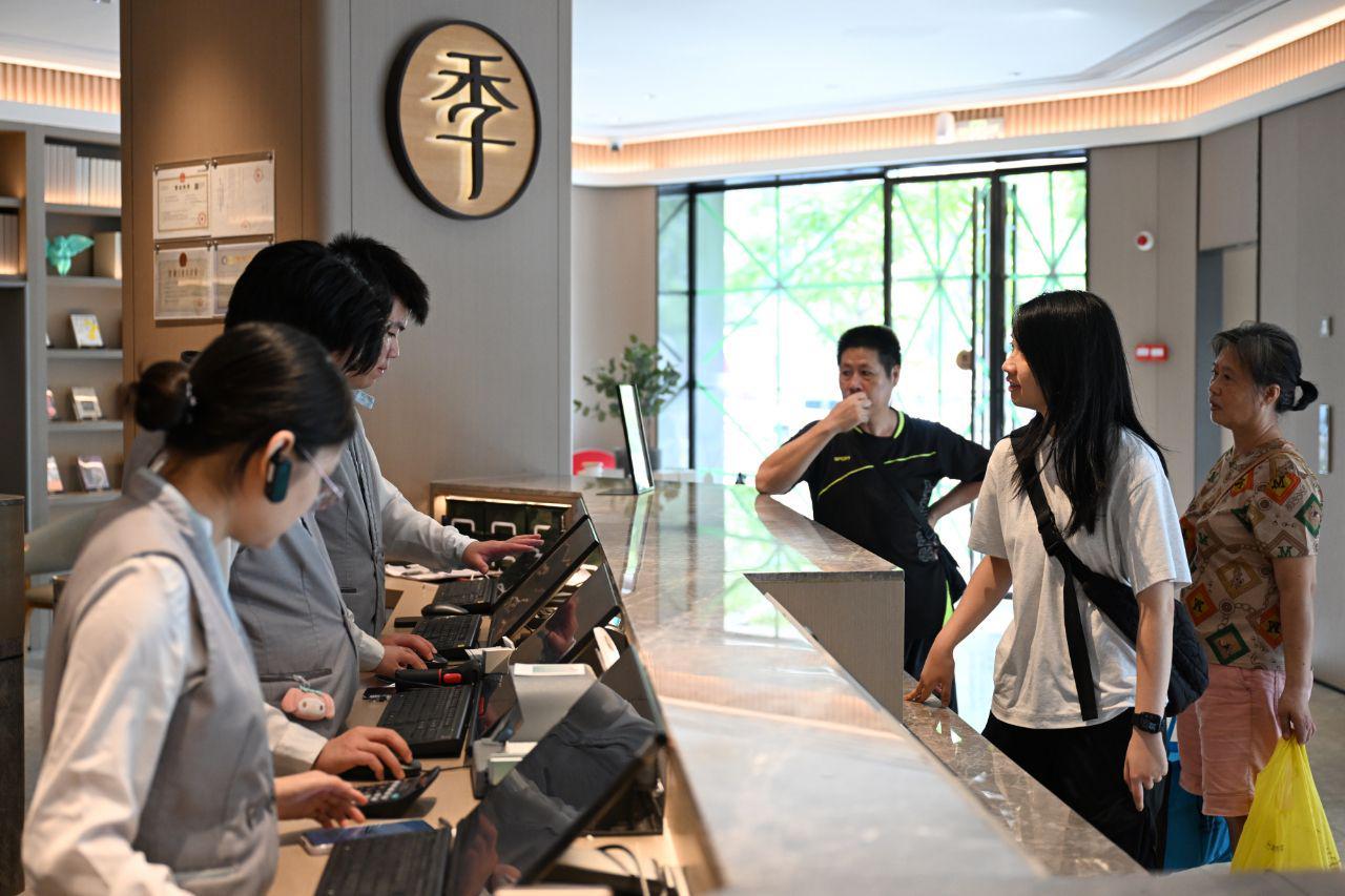 九部门联合发布新规 全面推动住宿业高质量发展