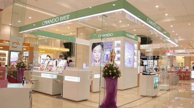 自然堂赴港IPO：94%收入靠单一品牌，过半营收砸向营销