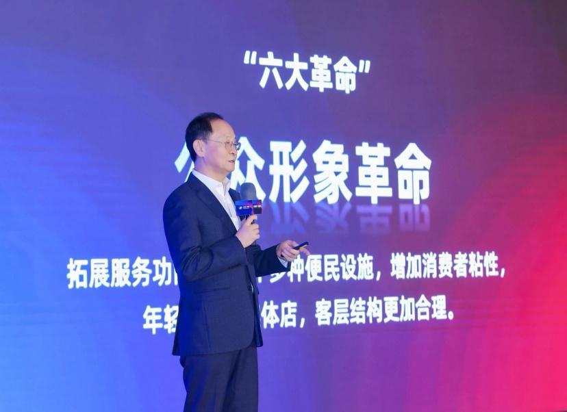 物美张文中：43家调改店与8家硬折扣店引领零售革新