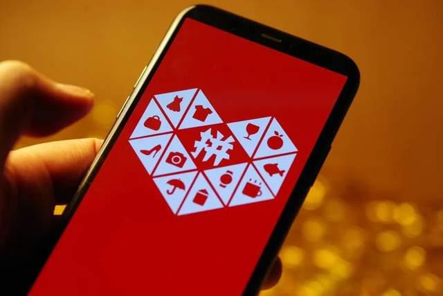 拼多多为何坚持不涉足网贷业务？深度解析其商业逻辑