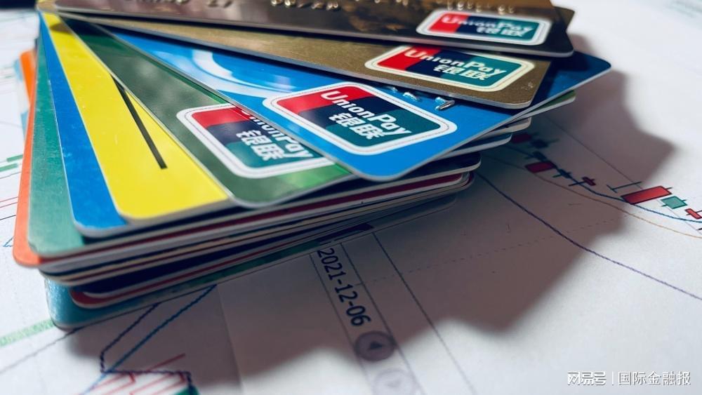 银行积存金门槛上调至1200元，投资者需警惕金价波动风险