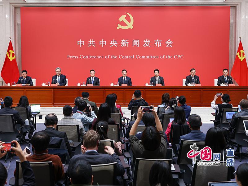 10万亿市场空间开启！发改委解读现代化产业体系建设新机遇