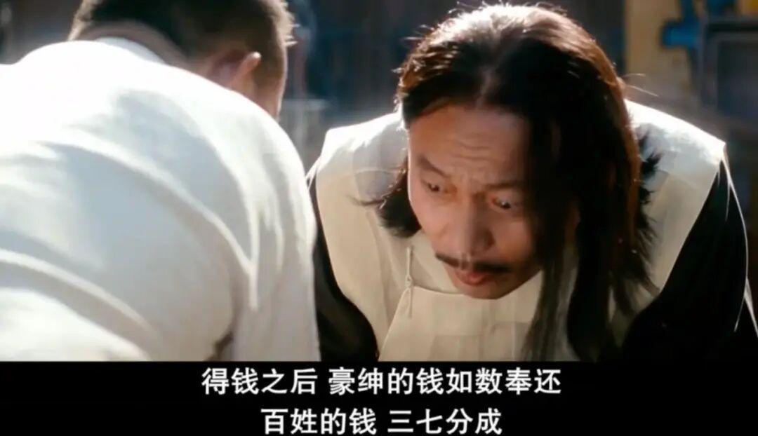 鑫元消费甄选混合基金：亏损近50%的‘特立独行’之路