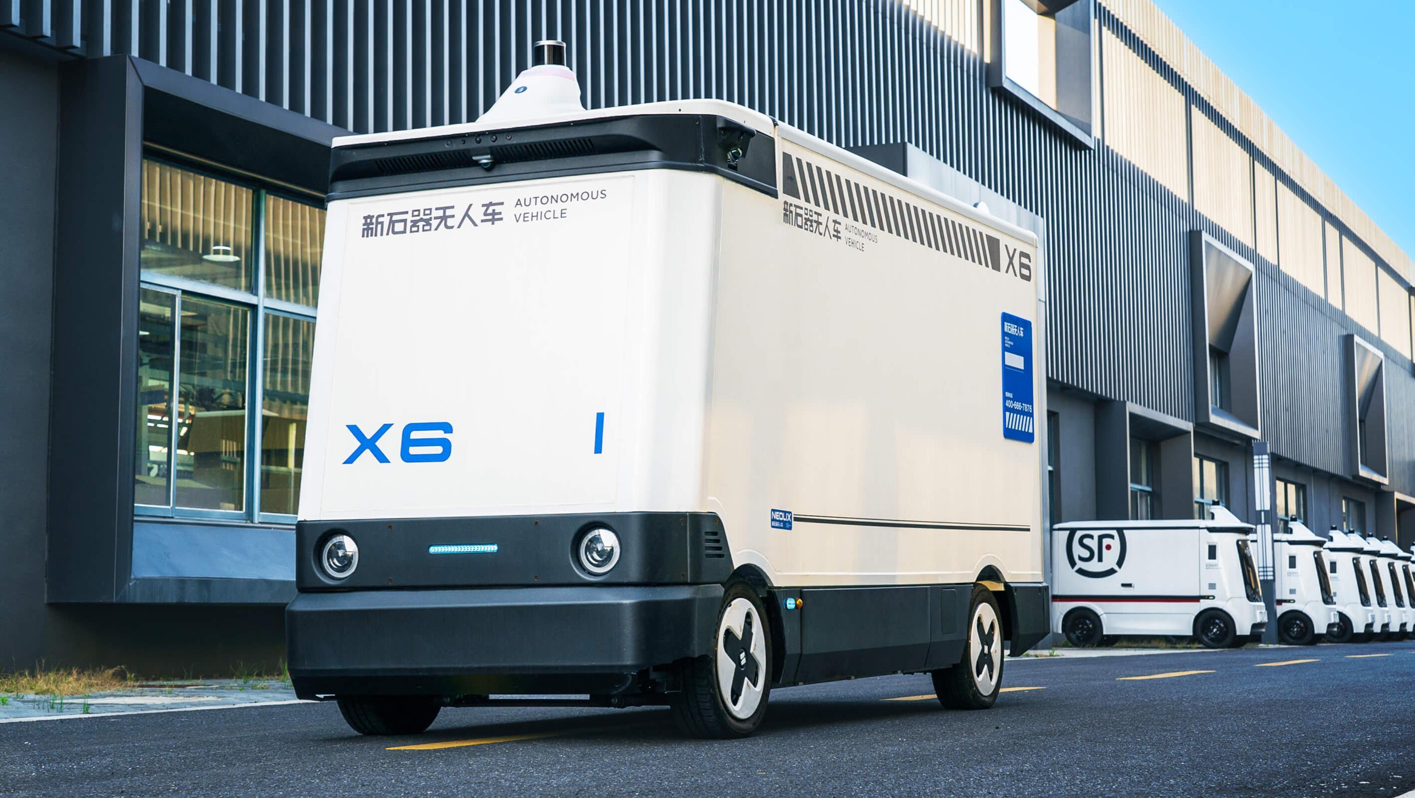 无人物流新标杆：新石器获6亿美金D轮融资背后的行业趋势