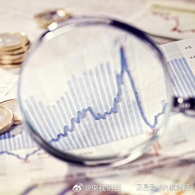 美国9月CPI同比上涨3%，美联储降息预期升温