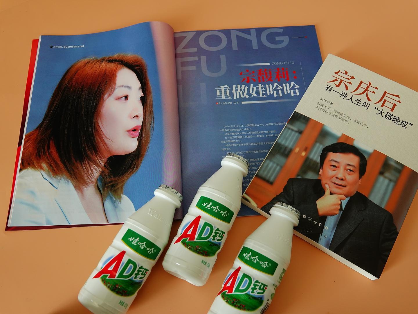 娃小宗品牌仅41天退场，经销商抵触保证金收取受阻