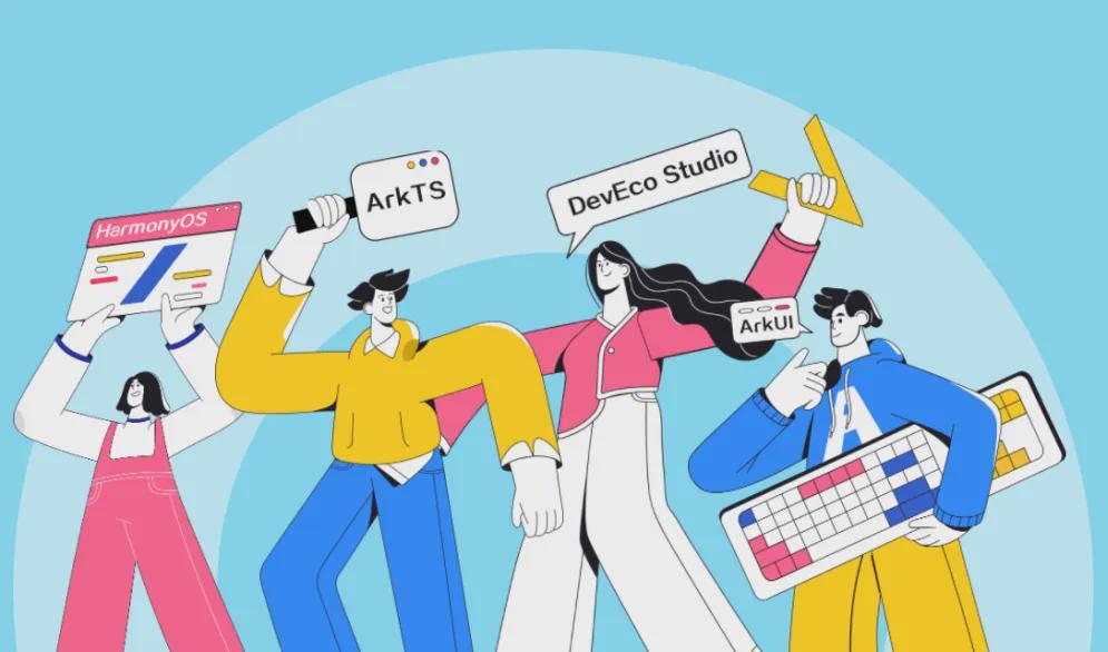 鸿蒙生态新势力：这群年轻开发者如何用代码造梦