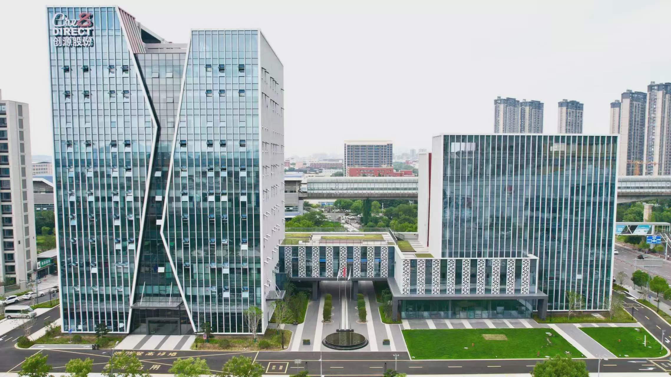 创源股份宁波数字文化产业园开园，引领东方创意新潮流