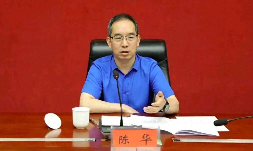 茅台集团重大人事变动：能源局长陈华接棒张德芹