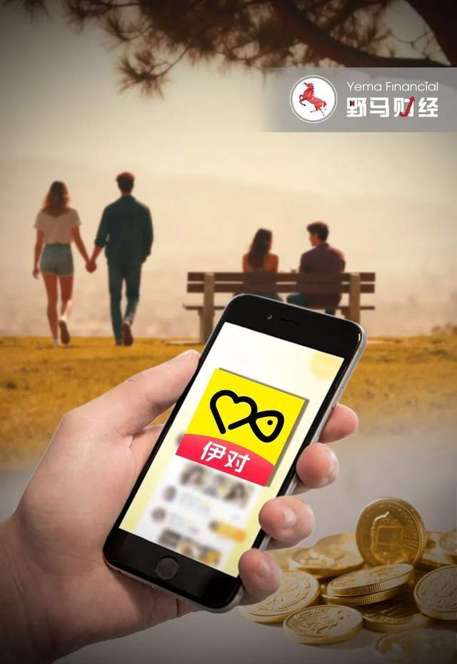 米连科技上半年营收19.17亿，红娘模式与零处罚如何铸就增长？