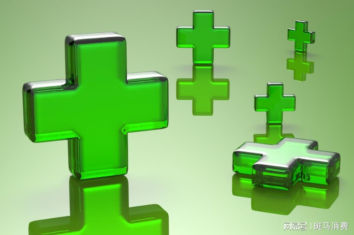 癌症早筛明星陨落，诺辉健康梦碎港股